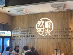 -木屋烧烤(龙岗南联店)