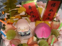 -糕小爱·动物奶油生日蛋糕定制(昆山总店)