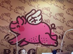 -PIGGYOO人生四格漫画店(朝外店)