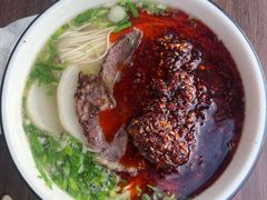 -德元兰州纯汤牛肉面