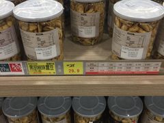 -楼上(新馬路澳門廣場店)