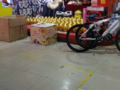 -大玩家(中原万达广场店)