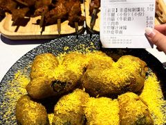 -小河公主秘制烤羊腿(小绿谷店)