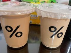 -% Arabica阿拉比卡咖啡(前滩太古里店)