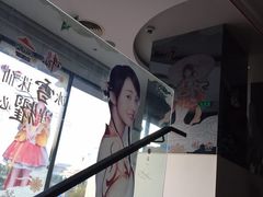 -必胜客(航洋国际店)