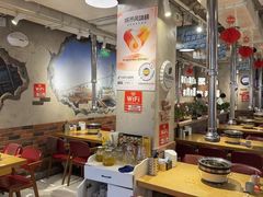 -蜀川川破店·江湖菜·烧烤(北京首店)