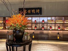 -在前门·烤鸭北京菜(五月花广场店)