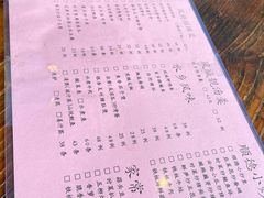 菜单-凤厨顺德水乡凤味馆(大良锦龙路店)