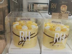 -燃厚蛋糕(卓展中信城店)