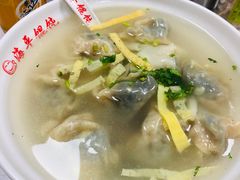 -海平馄饨(逍遥二路店)