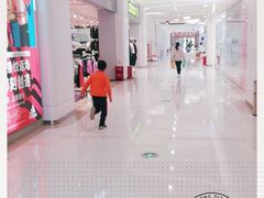 -昭通金池购物中心