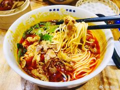 香辣火锅安格斯肥牛面-和府捞面(国金汇店)