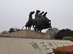 -洛阳周王城天子驾六博物馆