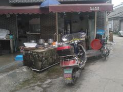 -守英猪脏粉(仓桥街店)