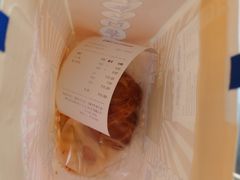 -好利来(川大店)