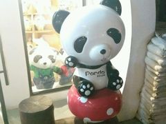 -熊猫屋(宽窄巷子景区店)