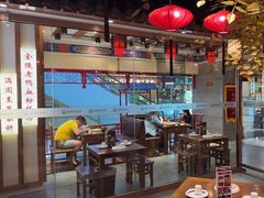 -满园烤鸭·春饼(太原街万达店)