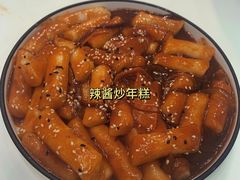 -禾谷韩餐(热带海洋学院店)
