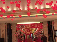 -廊坊固安福朋喜来登酒店