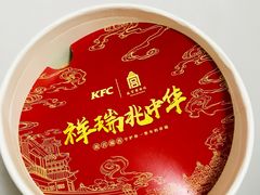 -肯德基(朝阳门店)