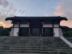 -大唐贡茶院