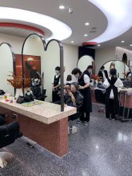 -IP SALON