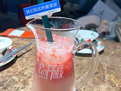 -咖啡人·融合餐厅(健康东路店)
