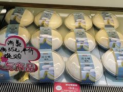 -味多美(上南路店)
