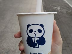 芋泥啵啵红茶-茶百道(翠柏店)