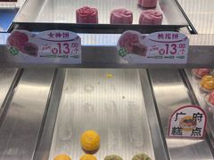 -良枫友信(陈家祠店)