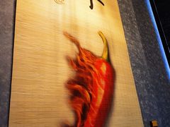 -61度辣馆(通天街店)