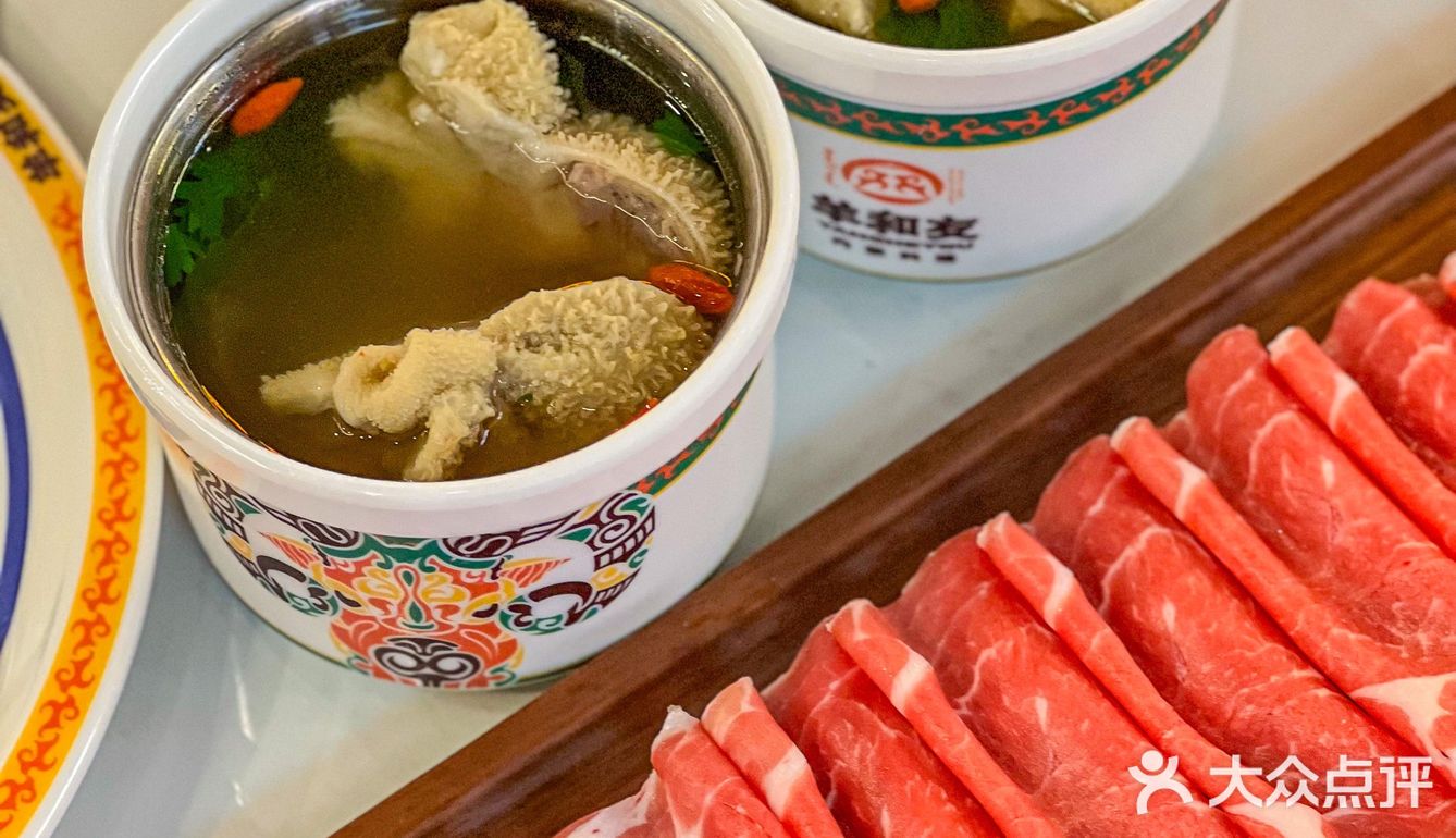 广州探店｜还有谁没吃过敲美味的冰煮羊🐑
