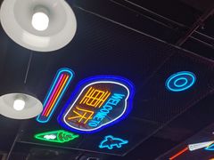 -八一路好吃街(雨田商务大厦店)