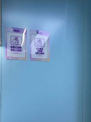 -广州美莱医疗美容医院