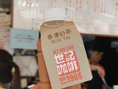 -世记咖啡(氹仔外卖店)