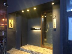 -京怀石·壬生