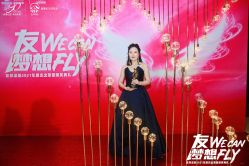 -MISS MIA 婚纱品牌馆