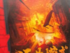 -长藤鬼校(观音桥店)