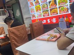 -东北酱骨头馆(蓁巷店)