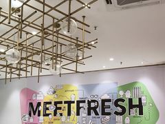 -鲜芋仙(番禺万达广场店)