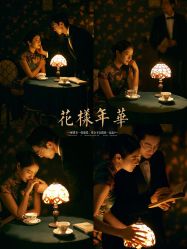 -樱花婚纱摄影