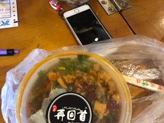 -再回首鸡肉米线(人民路一店)