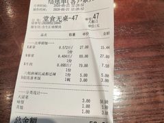 -成都你六姐·牛肉冒菜(城市集市合生汇店)