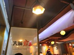 -一把火北京烤鸭(海昌路店)