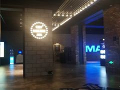 -CGV影城(滨江天街IMAX店)