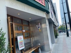 门面-堂屋糖水店(愚园店)
