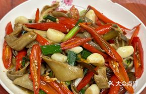 Stir-Fried Pig's Tripe with Red Chili