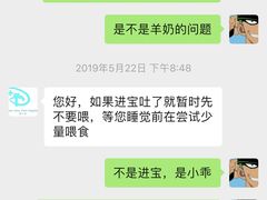 -爱妮康宠物医院·干细胞免疫细胞·肿瘤·心脏(张江店)