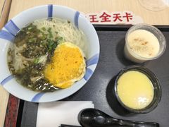 -永和大王(茉莉上新·漕宝店)