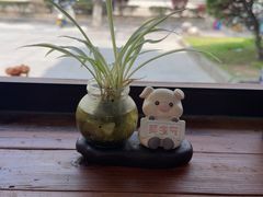 -阿玲海鲜面(高亭镇星河路店)